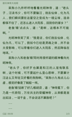 乐鱼官网入口